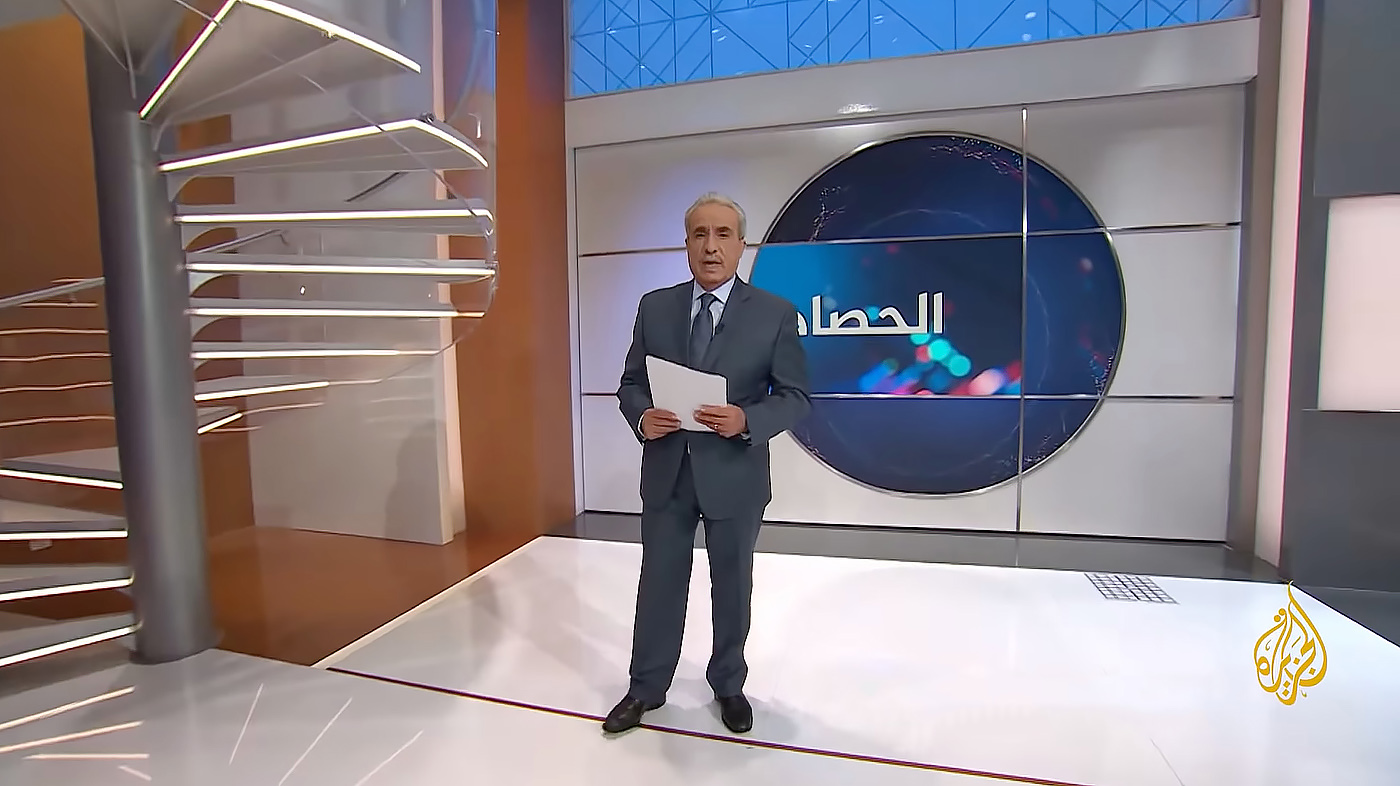 Al-Jazeera-Arabic_Studio-5_Set-2_03