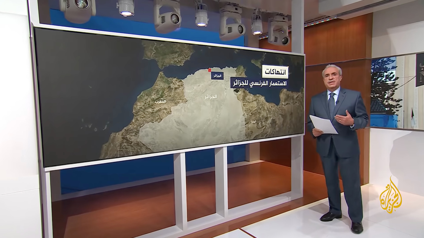 Al-Jazeera-Arabic_Studio-5_Set-2_18