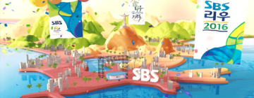 SBS Rio奥运会促销